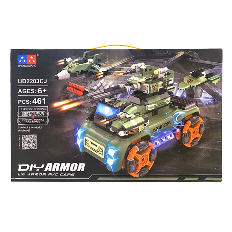 Diy Armor RC Car Block 461 - Green