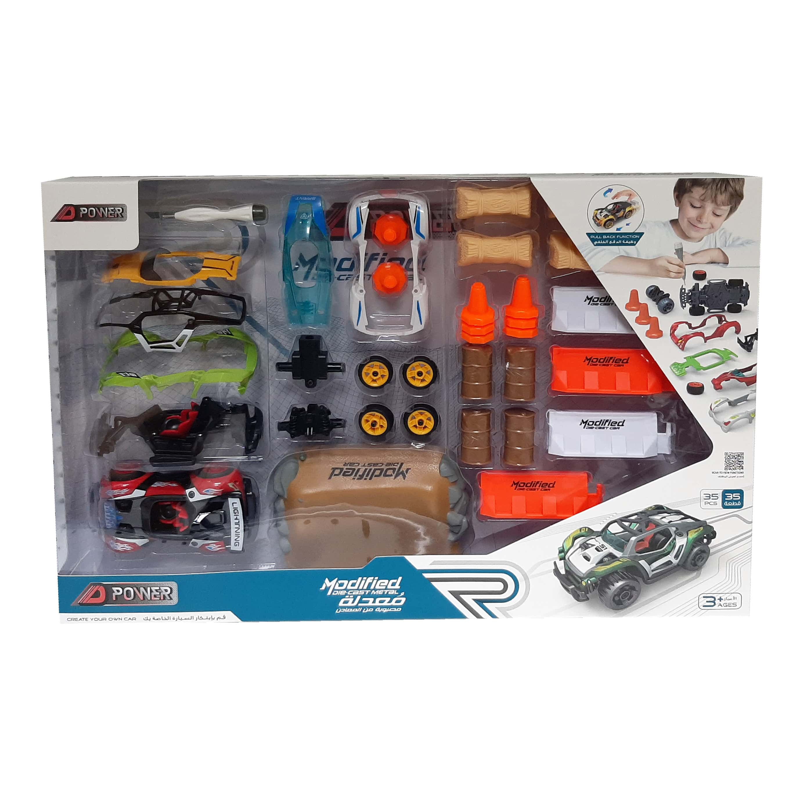 D Power Modified Diecast Car Building Kit - 35 Pieces