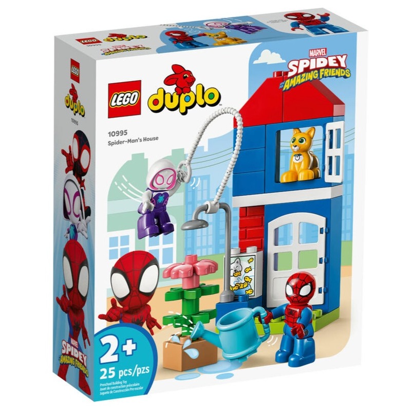 LEGO DUPLO Marvel Spider-Mans House Building Toy Set - 25 Pcs