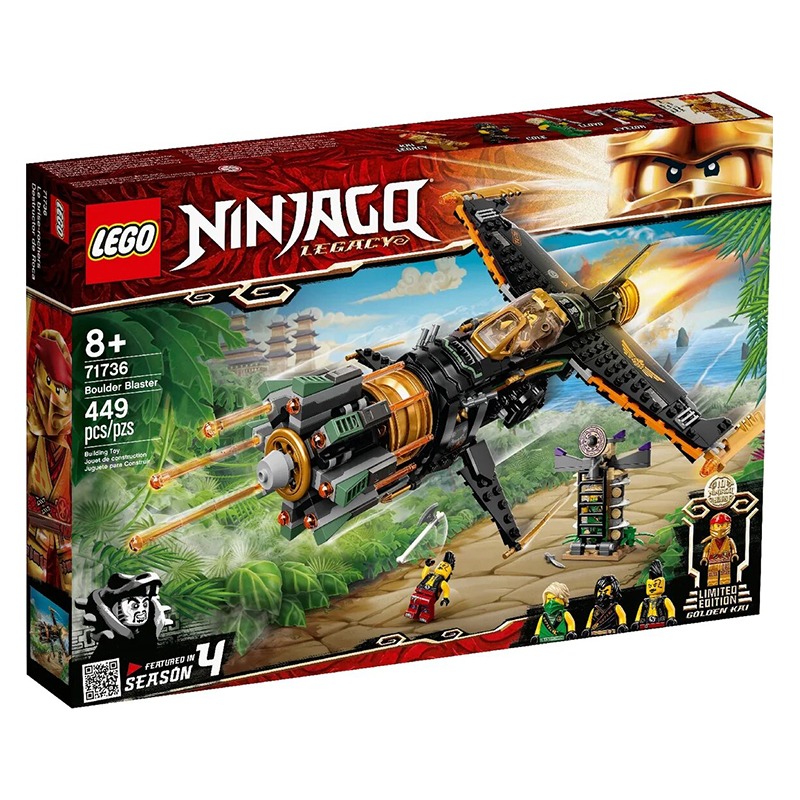 LEGO - Ninja Go Boulder Blaster
