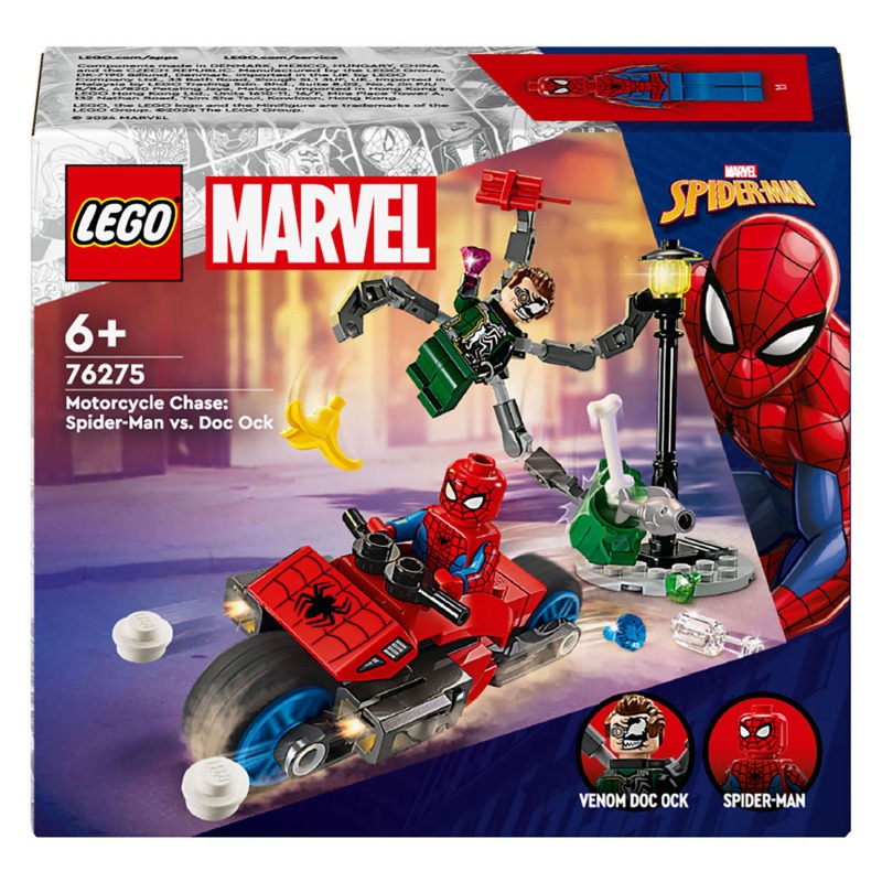 Lego Marvel Motorcycle Chase Spider-Man vs. Doc Ock