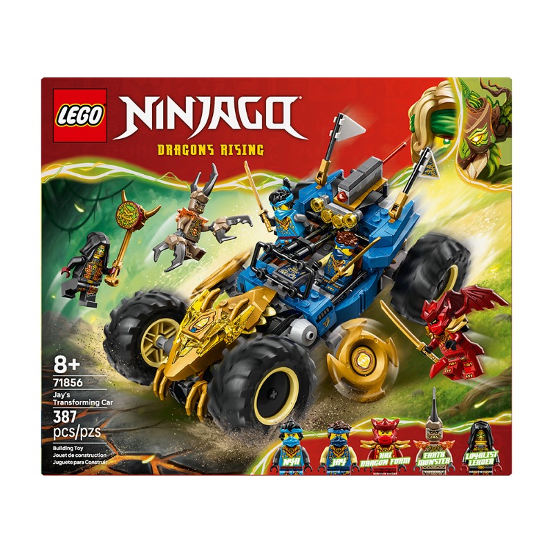 LEGO Jay'S Transforming Car 387 pieces