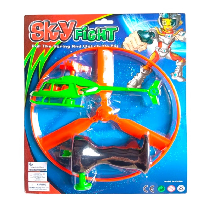 Helicopter Launcher Toy With Light