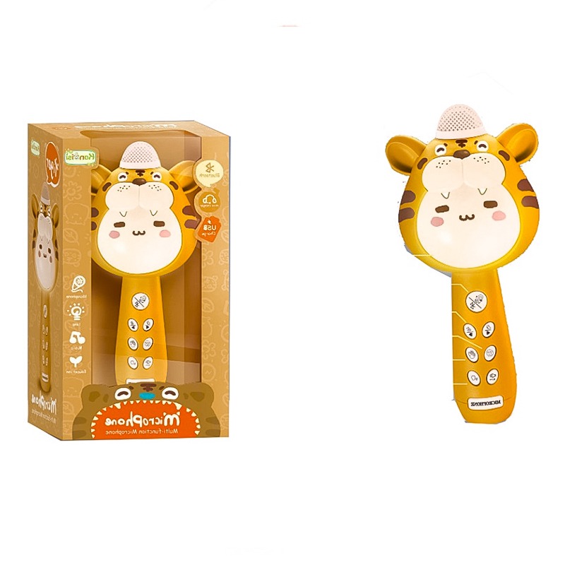 Giraffe Interactive Microphone