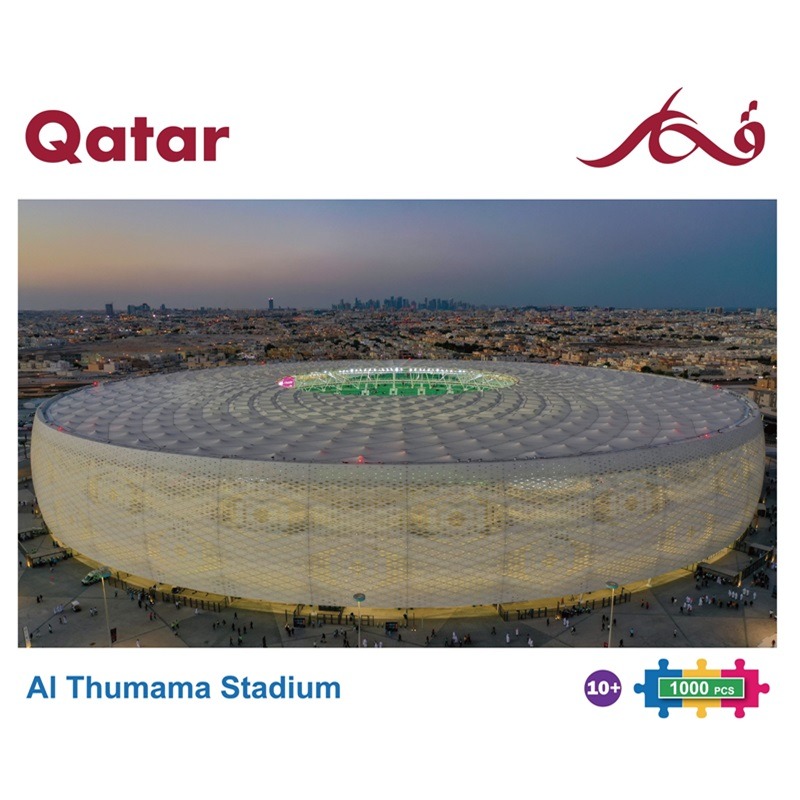 Al Thumama Stadium Puzzle