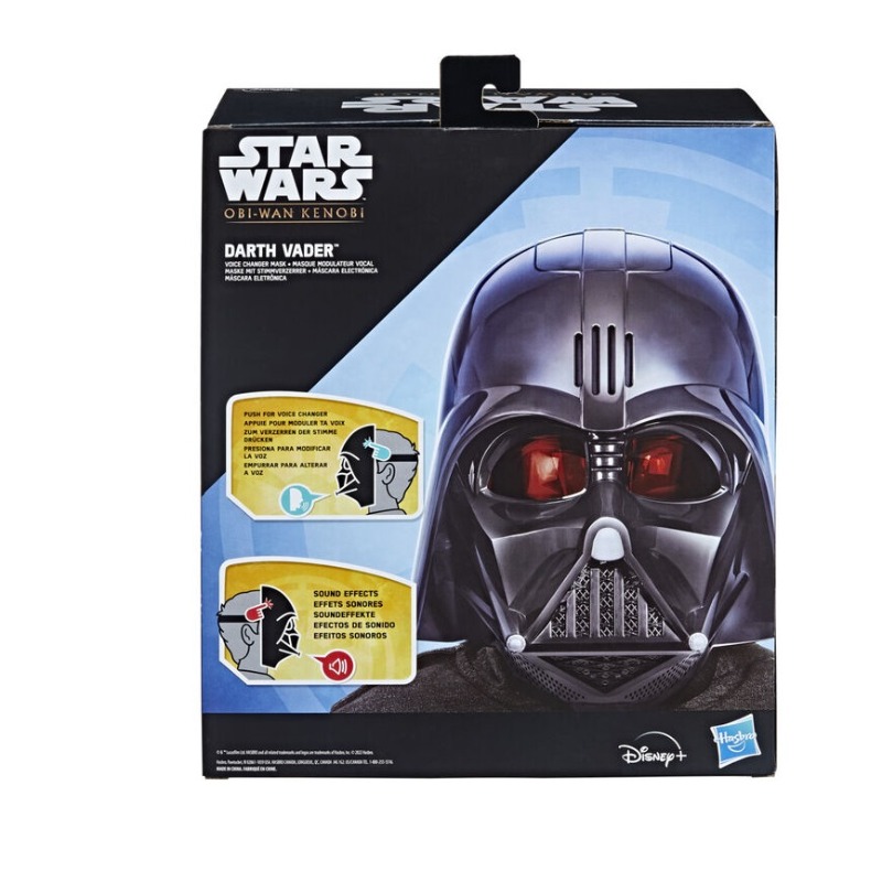 Dabdoob | Star Wars - Darth Vader Electronic Voice Changer Mask