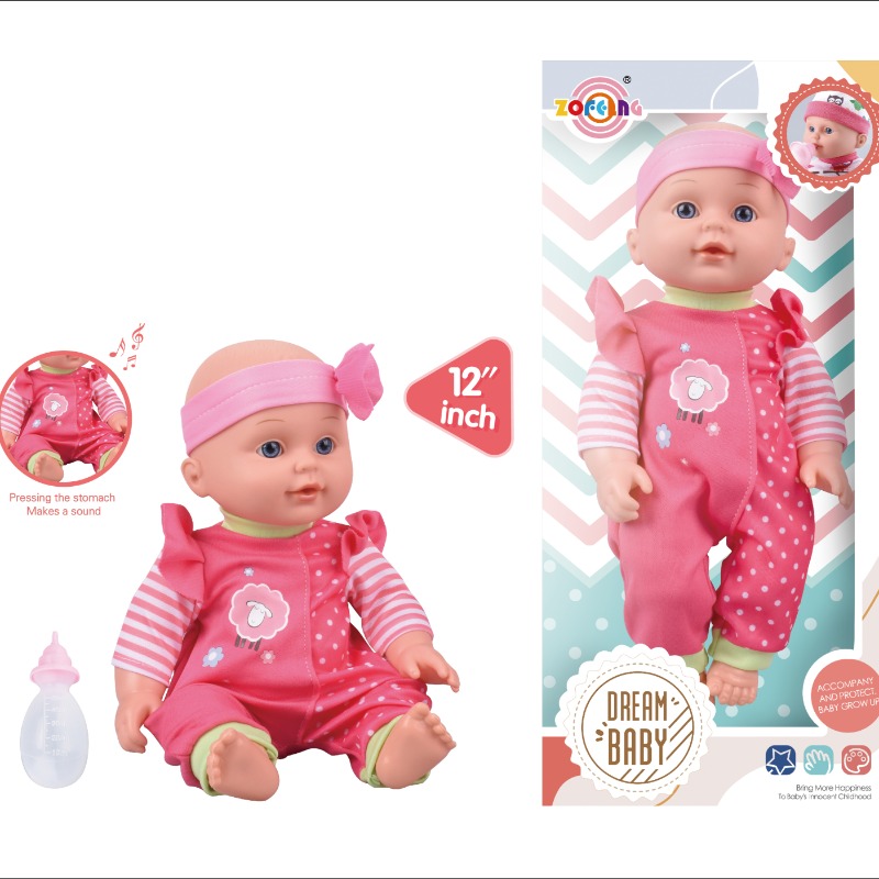 Dream Baby Doll 12 inches - Pink