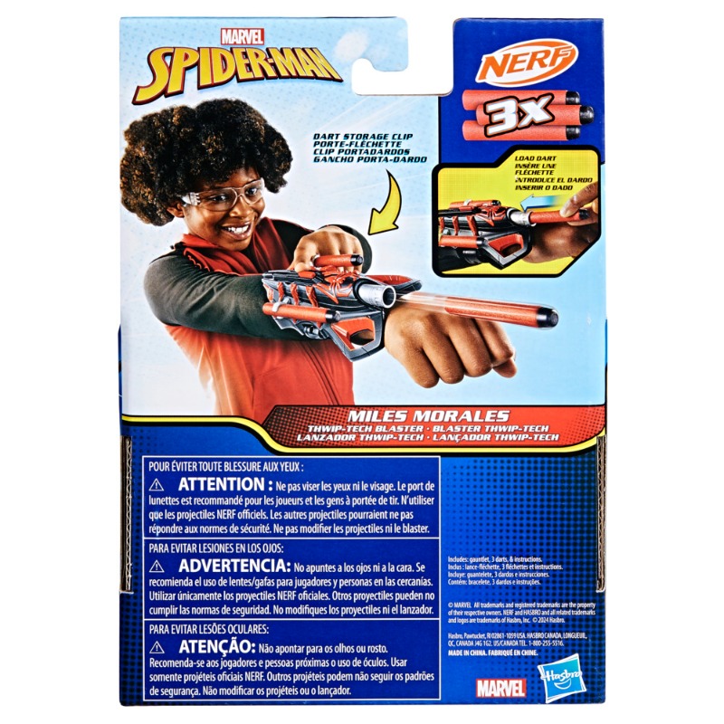 Dabdoob Nerf Spider Man Miles Morales Blaster with Darts and