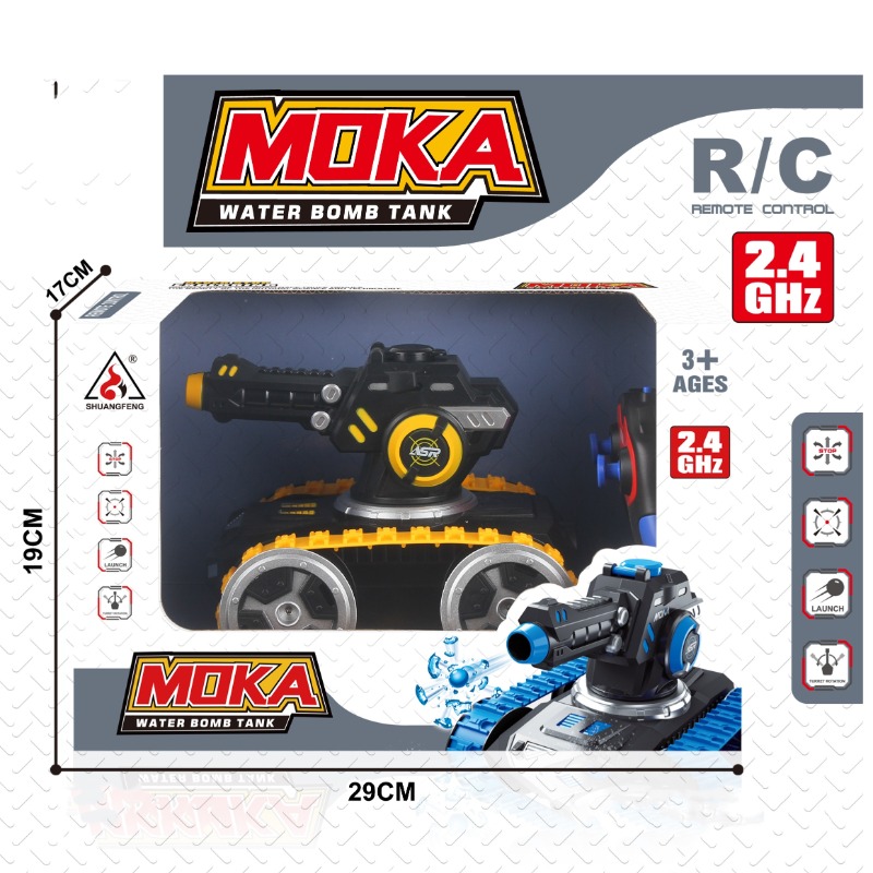RC Water Bomb Tank - Multicolor