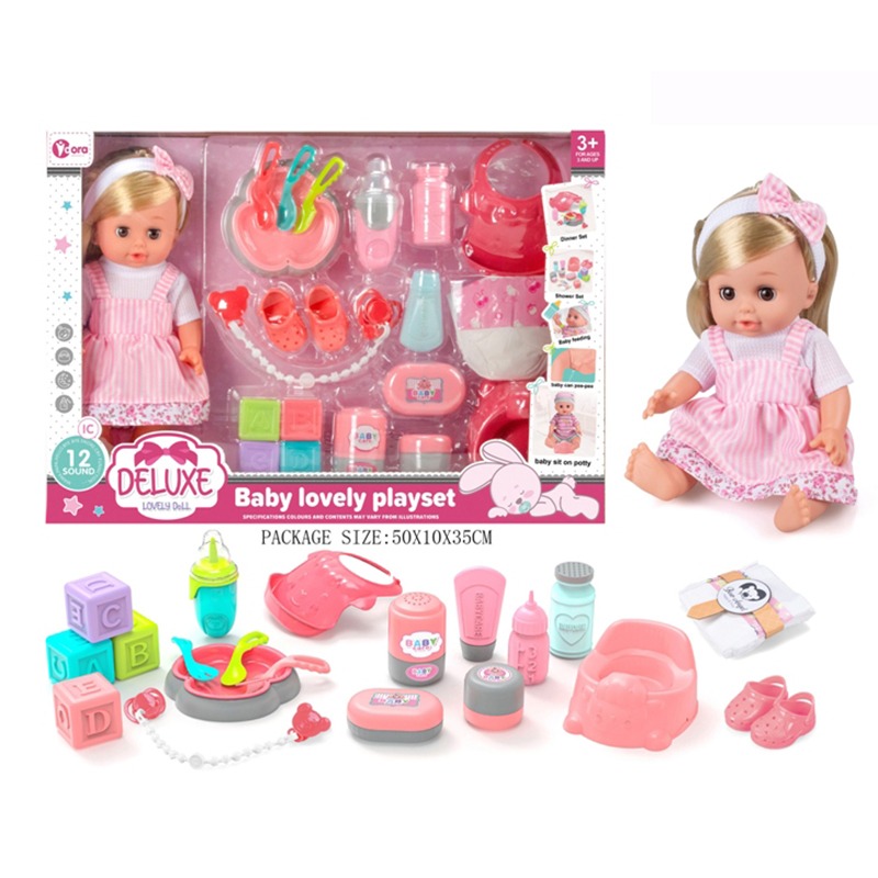 Vdora Doll Baby Lovely Play Set - Baby Pink
