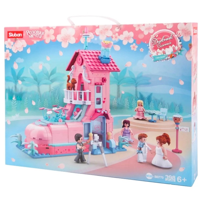 Sluban - Wedding Room (398 Pieces)