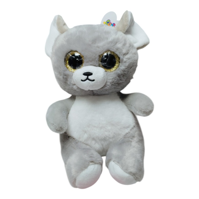 Cuddly Lovables Mouse Plush Toy 20 Cm