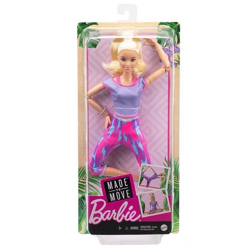 Barbie Made To Move Fitness Doll - Purple