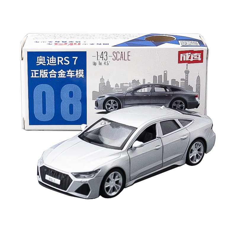 Dabdoob | Speed Metal 1:32 Audi RS7 Toy Vehicle