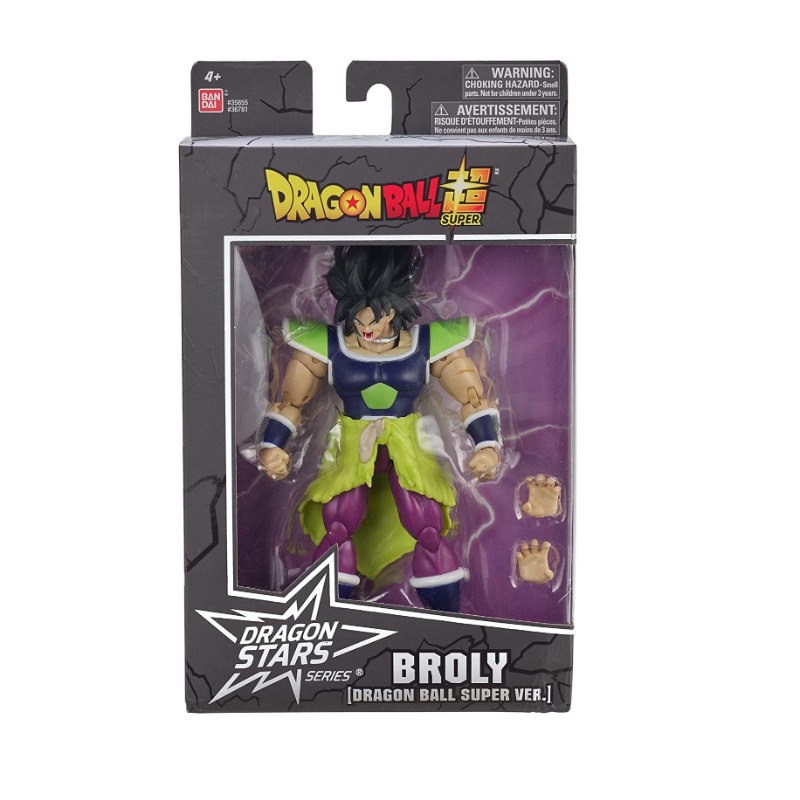 Dragon Ball Stars Figure 6. 5 Super Saiyan - Broly