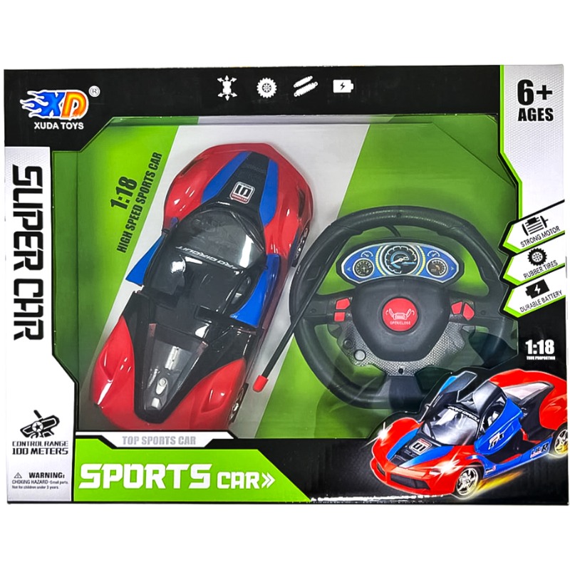 RC Super Car