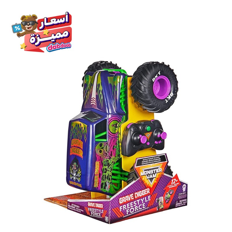 Monster Jam RC Grave Digger Freestyle Force Truck