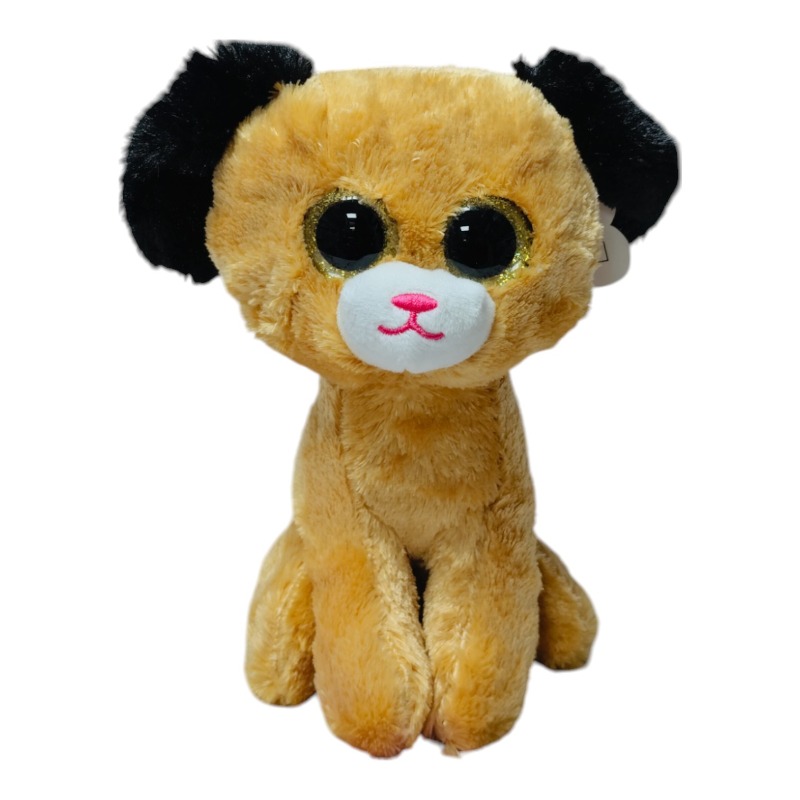 Cuddly Lovables Yellow Dog Plush Toy 23 Cm