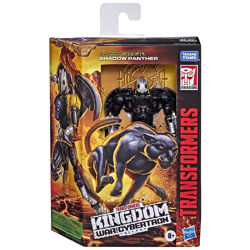 Transformers War For Cybertron Kingdom Deluxe Shadow Panther Figure