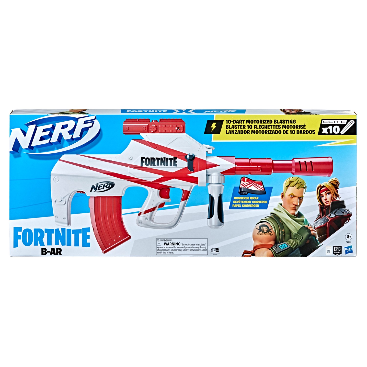 نيرف فورتنايت - بندقية B-AR أسهم بمحرك