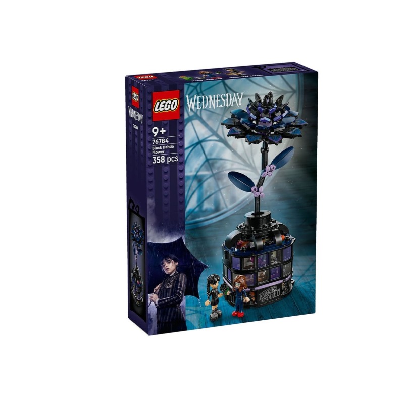 Lego Wednesday Black Dahlia Flower 76784