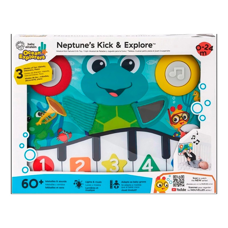 Baby Einstein Musical and Exploratory Pillow