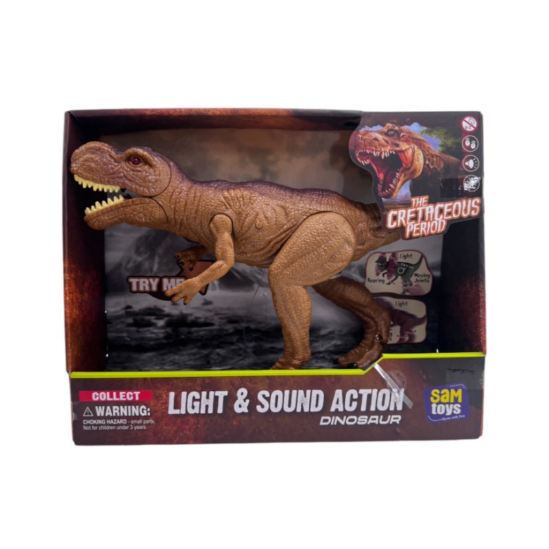 Sam Toys Press Play Simulation Tyrannosaurus Brown Rex