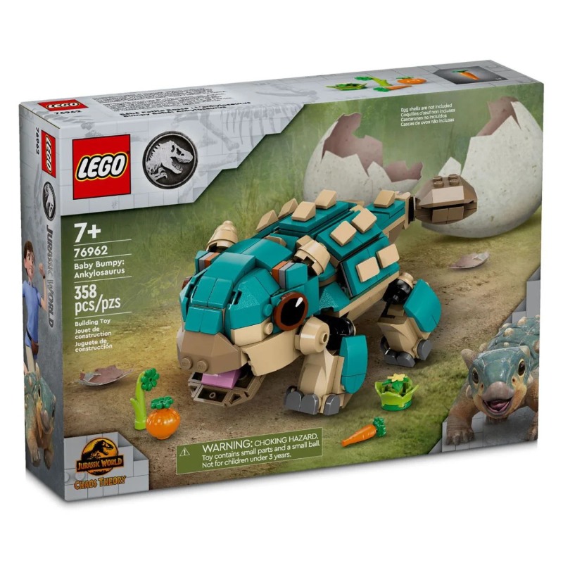 LEGO Jurassic Baby Bumpy Ankylosaurus 76962