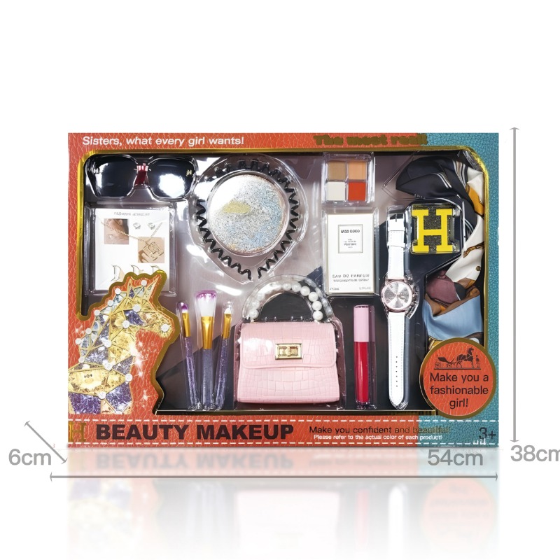 Makeup Box Set For Kids