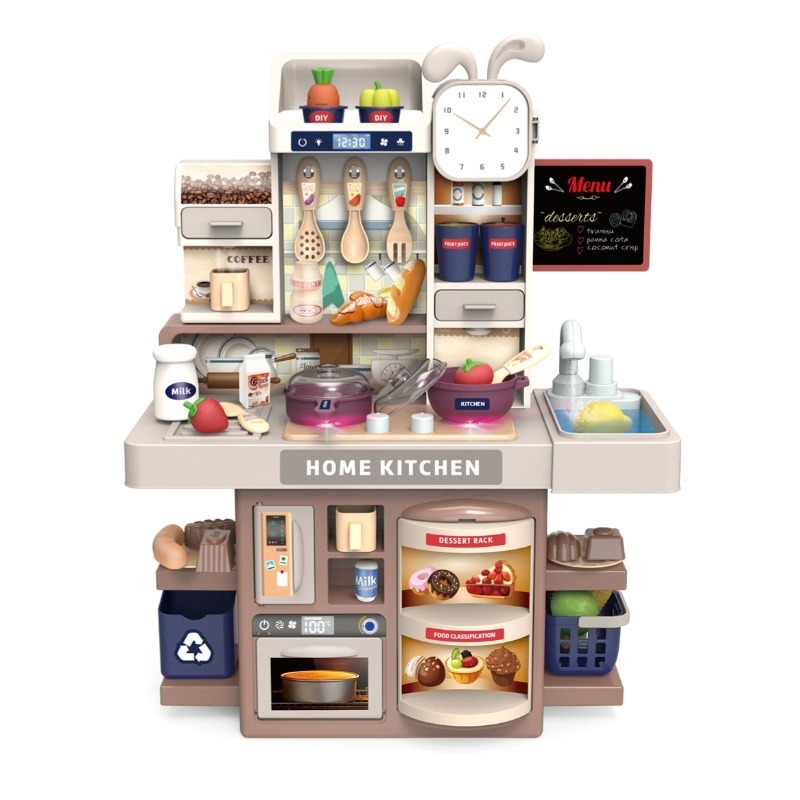 Kitchen Set W/Light - 42cm