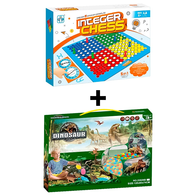 Plane Coordinate Game + Dinosaur Tent Set 50 Balls Bundle