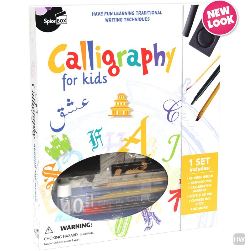 Spice Box Coloring Calligraphy for Kids