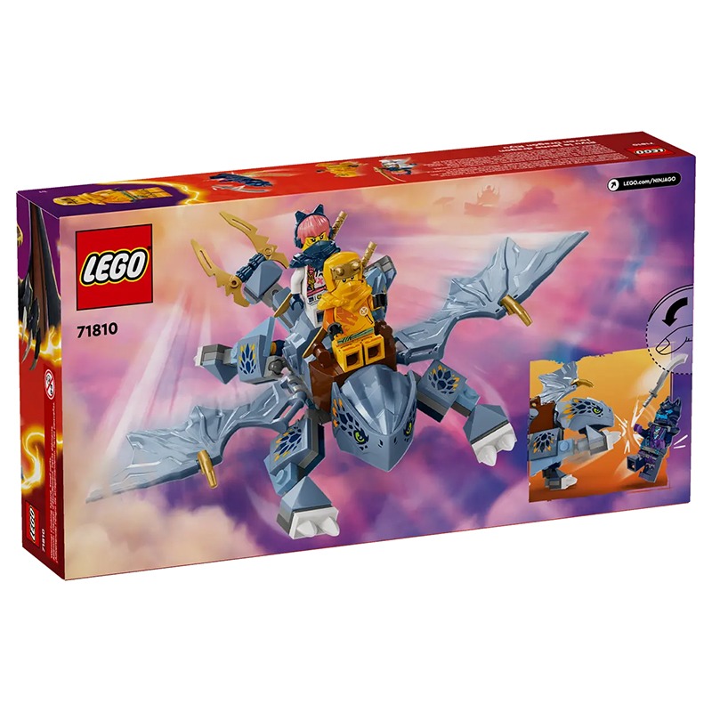LEGO Young Dragon Riyu 71810