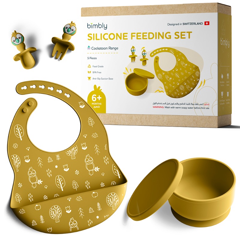 Bimbly Silicone Feeding Set 5 in 1 Yellow