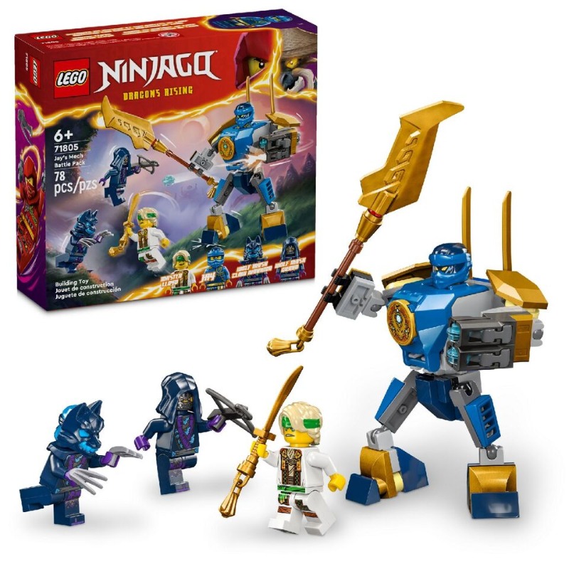 LEGO Jay's Mech Battle Pack