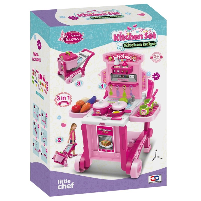Kitchen Play Set - Pink
