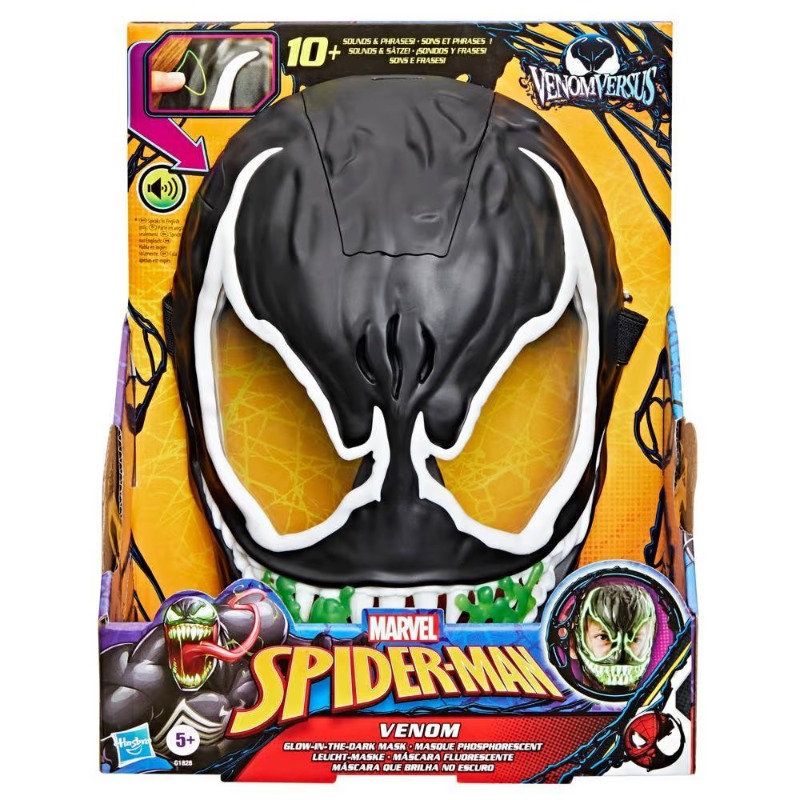 Marvel – Venom Glow in the Dark Mask