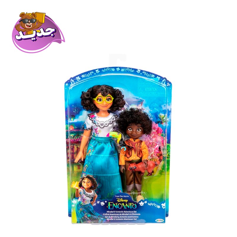 Disney Encanto Mirabel And Antonio Fashion Doll Play Pack