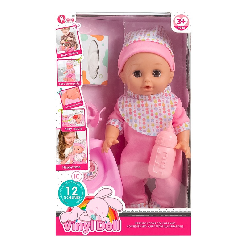 Vdora - Musical Baby With Doll Accessories