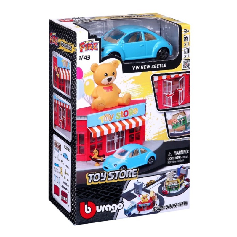 Bburago Street Fire Toy Store