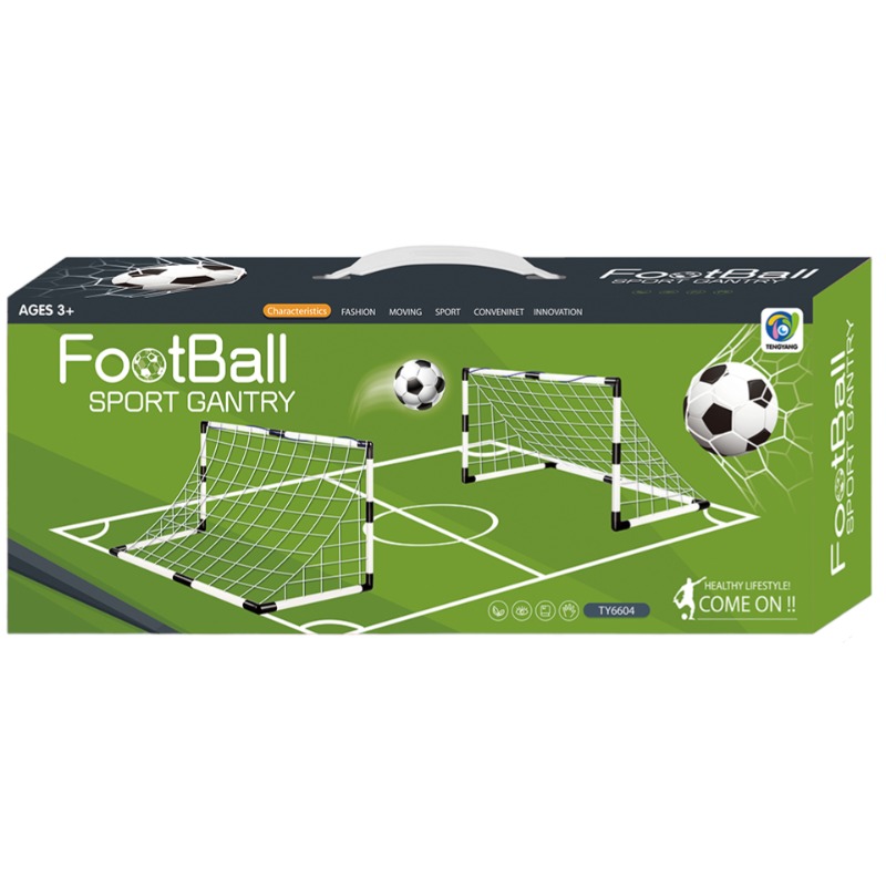 Football Set Double Door -14cm