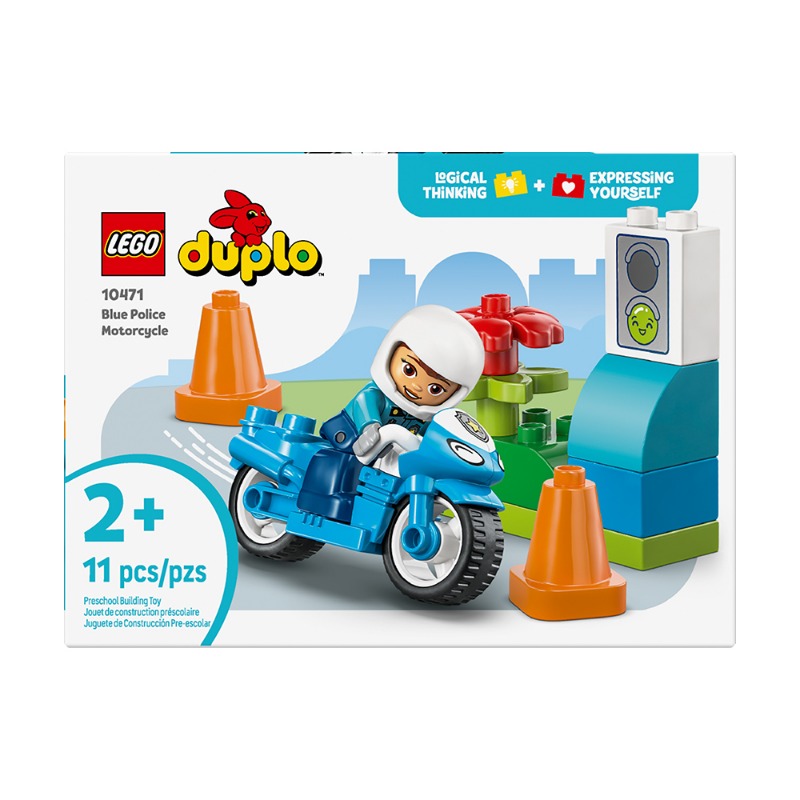 Lego Blue Police Motorcycle 11 pieces