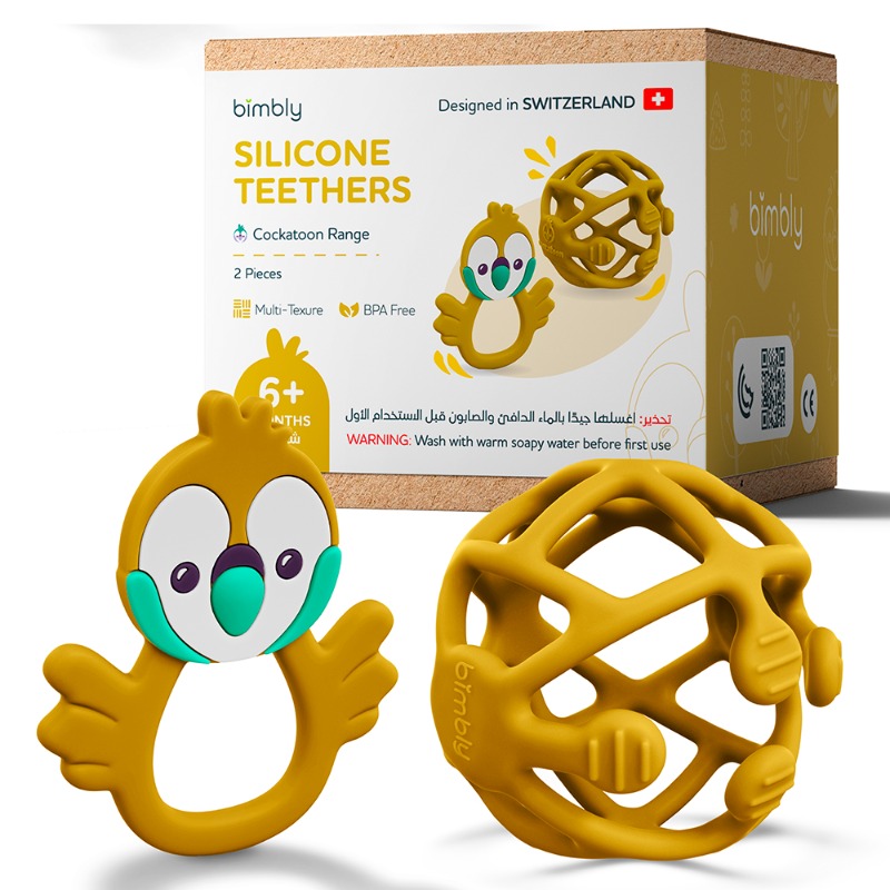 Bimbly Silicone Baby Teething Toy Yellow