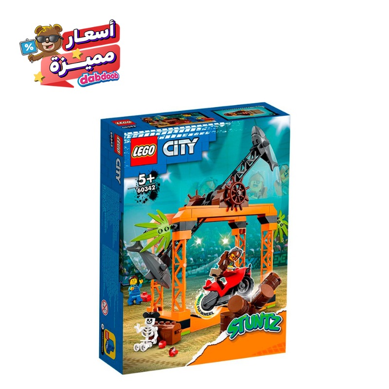 LEGO City The Shark Attack Stunt Challenge