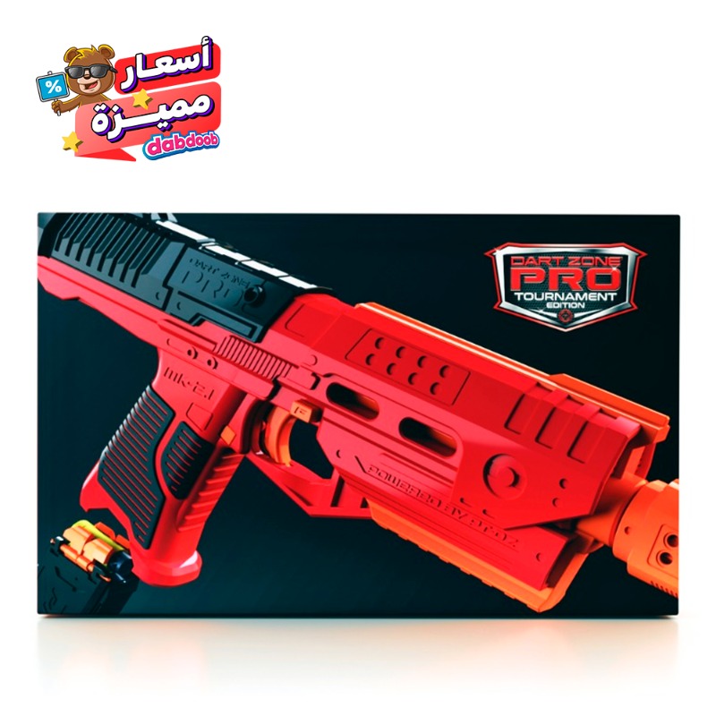 Dart Zone プロシリーズ MK-2 + 弱スプリング セット Dart Zone Pro MK-2 Low-Power Spring (90-100 FPS) – Out of Darts