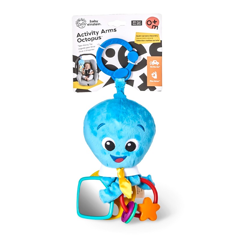 Baby Einstein Octopus Activity Toy
