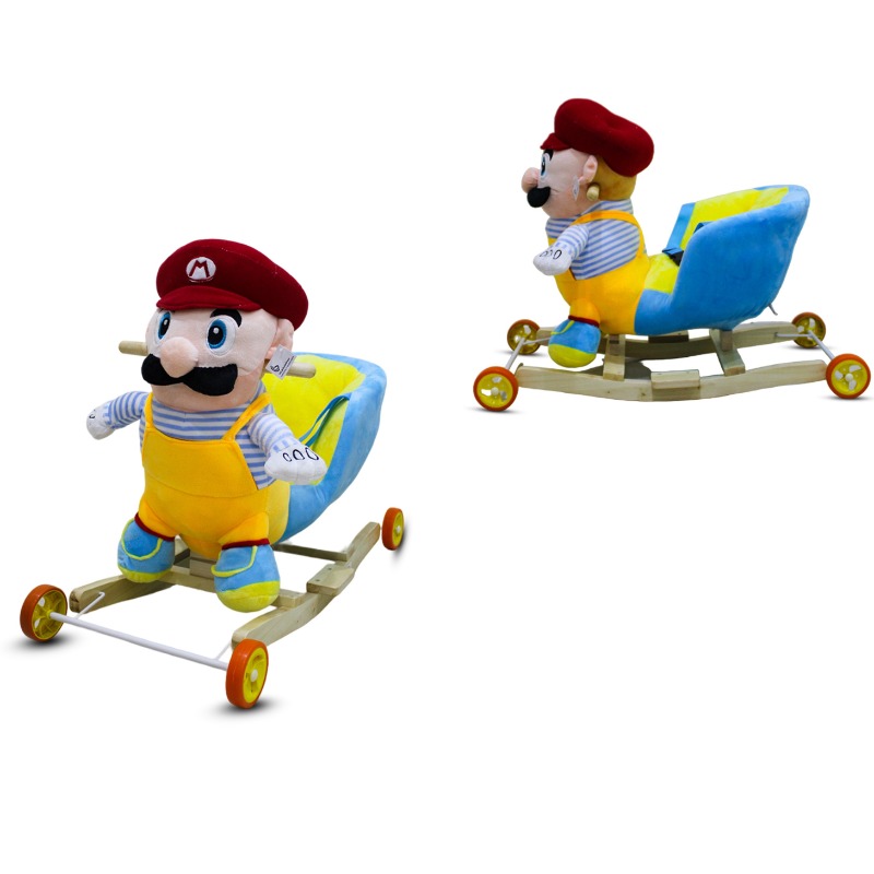 Super Maria Rocking chair