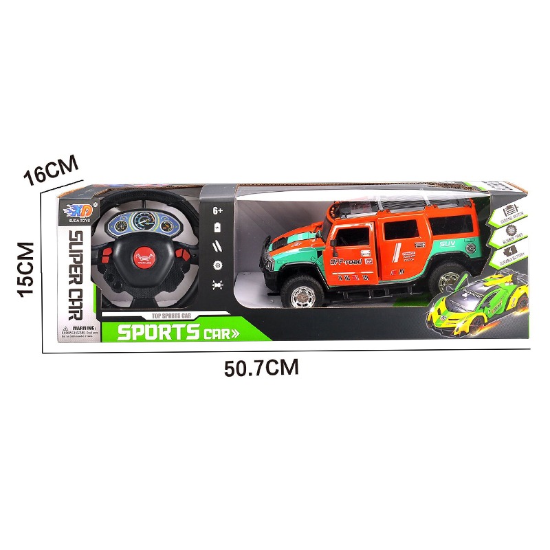 RC Hummer Car