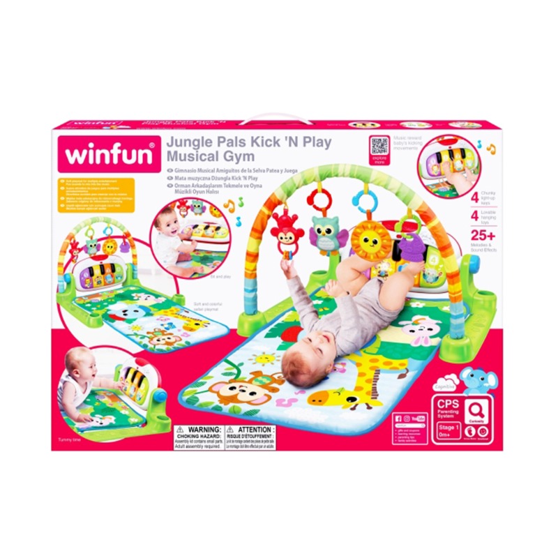 Jungle Pals Kick'N Play Musical Gym