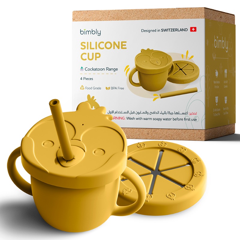 Bimbly Silicone Baby Straw Cup Set 4 Pcs Yellow